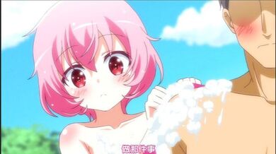 黏糊糊的女孩秘密温泉服务_中文字幕_就要在这做羞羞的事情吗